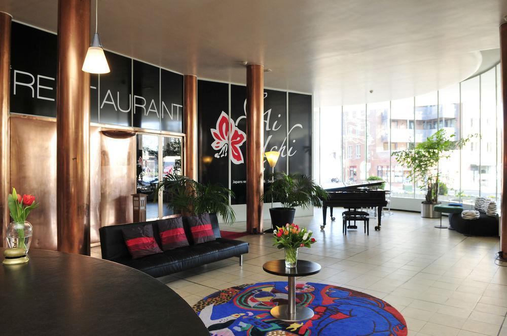 Gooiland Hotel Hilversum Eksteriør billede